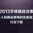 55125中国彩吧论坛app